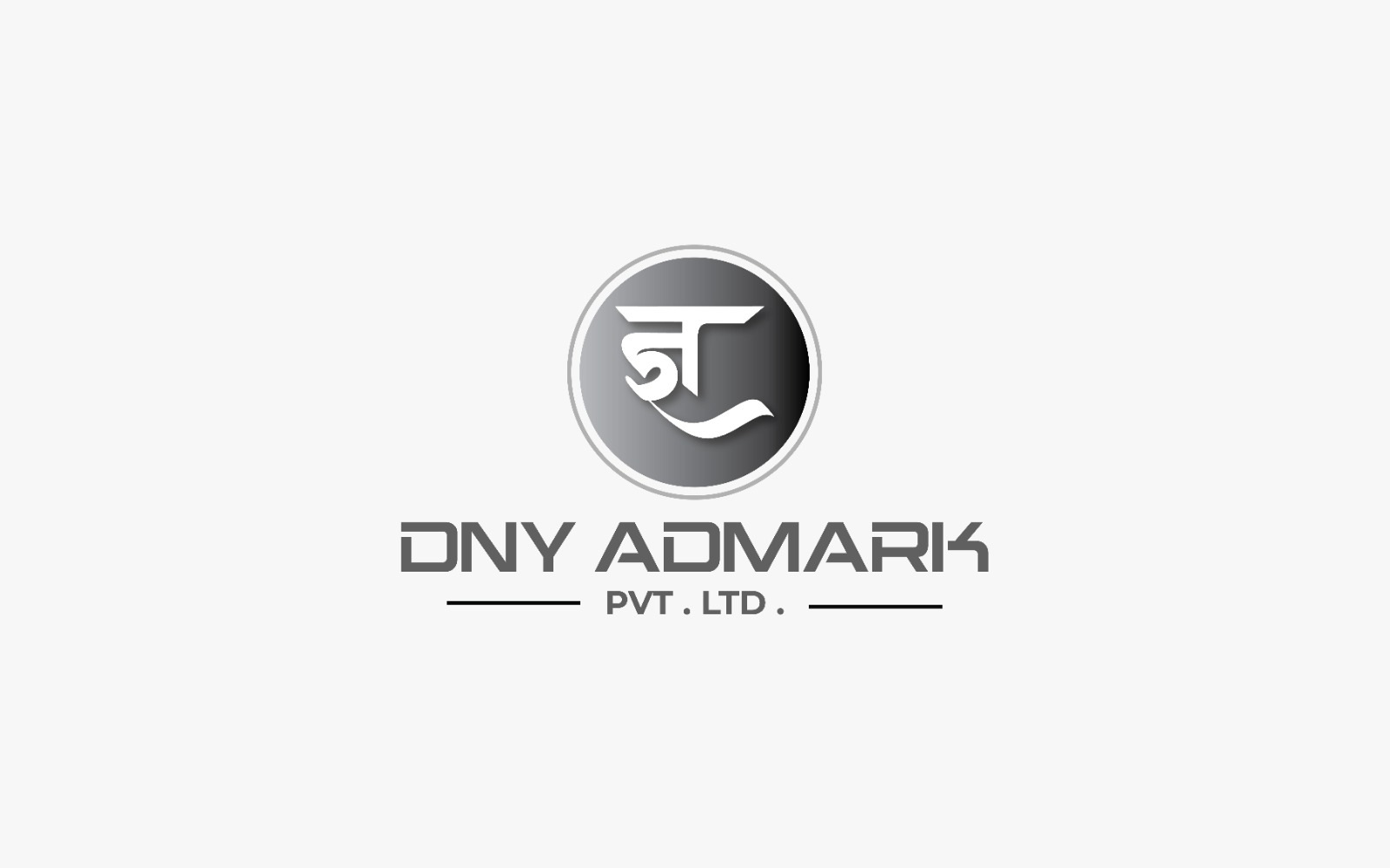 Dny Admark